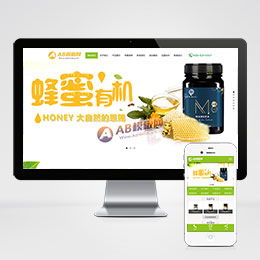 物流網(wǎng)站建設(shè)后的運(yùn)營(yíng)工作流程及網(wǎng)站建設(shè)與運(yùn)營(yíng)全攻略