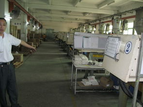 電腦硬件及配件 博羅縣園洲鎮(zhèn)富業(yè)誠(chéng)塑膠制品廠的專業(yè)制造