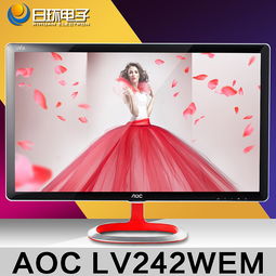 電腦與周邊產(chǎn)品主圖優(yōu)化指南 提升電商轉(zhuǎn)化率的關(guān)鍵策略